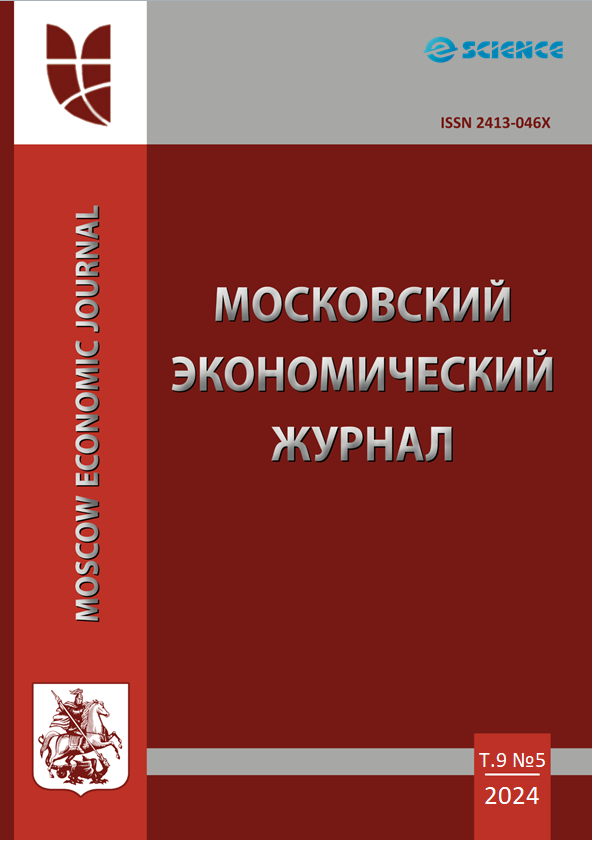                         LAND AND PROPERTY COMPLEXES AS A BASIS FOR ANALYZING THE INTEGRATED DEVELOPMENT OF TERRITORIES USING AN EXAMPLE CITY OF ST. PETERSBURG
            