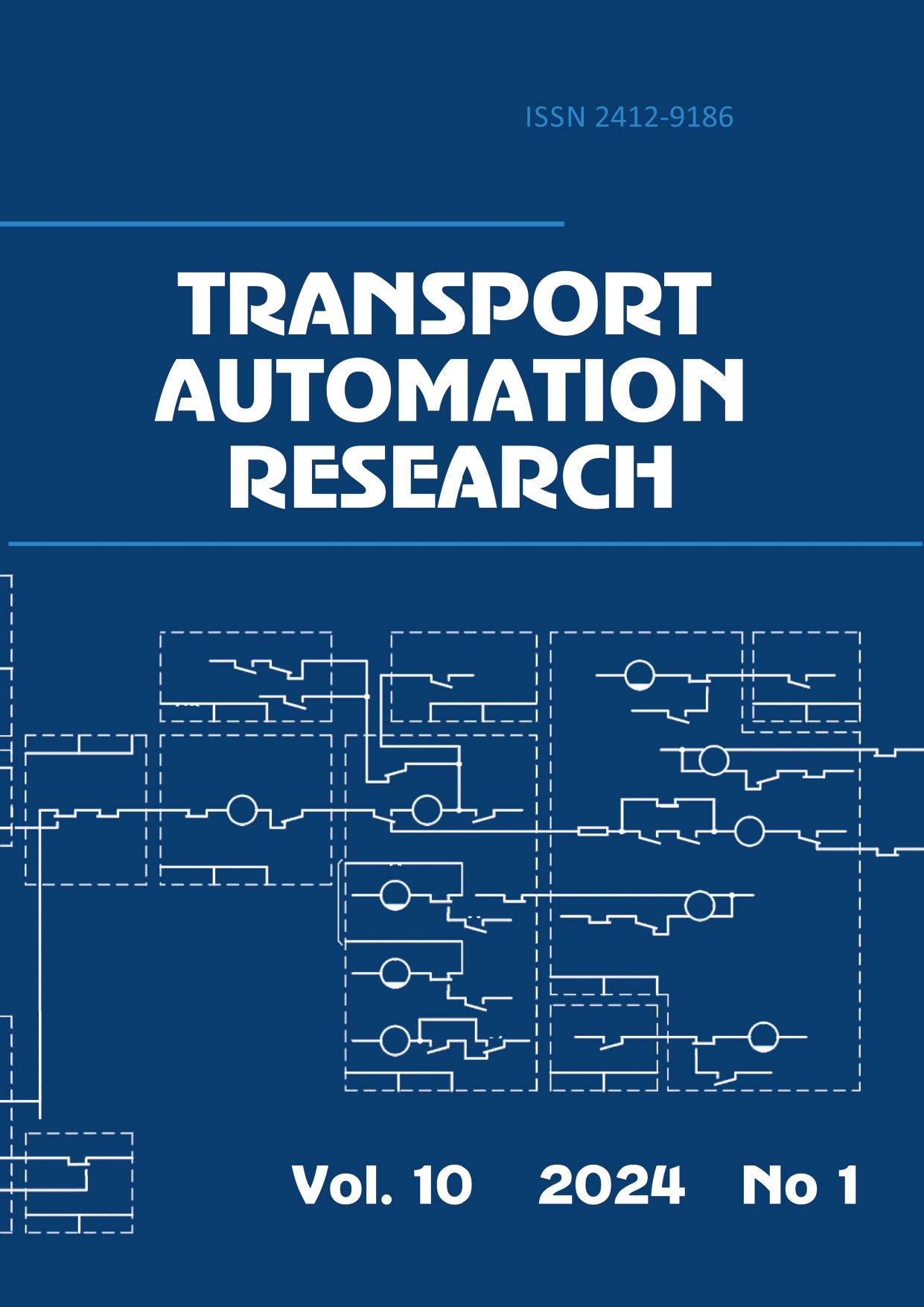                         Process digitalization of providing pre-shift briefing in signals and interlocking division
            