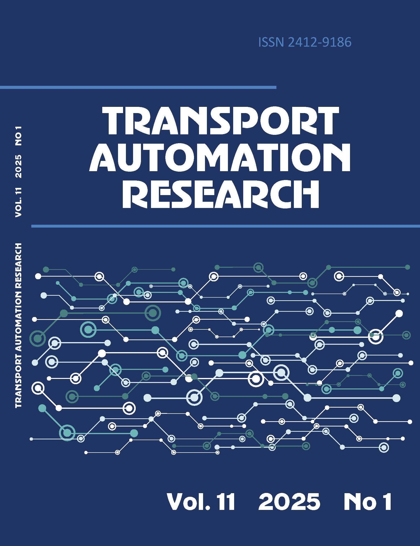                         Analytical Model for Calculating the Speed at Starting Hydroplaning in Unmanned Control Algorithms
            