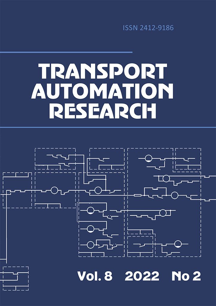                         Development of Mechanisms for Increase of Functioning Efficiency of Low-Density Railway Lines
            