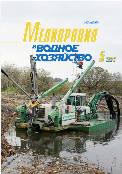             ГЛОБАЛЬНОЕ ПОТЕПЛЕНИЕ КЛИМАТА И ГЕОСТАТИСТИКА В СЕЛЬСКОХОЗЯЙСТВЕННОЙ НАУКЕ КАК ПЕРСПЕКТИВНАЯ НАПРАВЛЕННОСТЬ
    