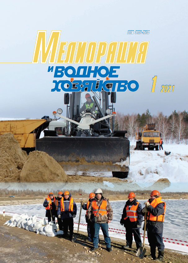             Ремонт закрытого трубчатого дренажа участка мелиорации сельскохозяйственного поля в Псковской области
    